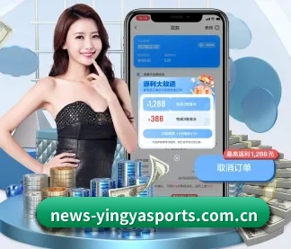 英亚体育 APP