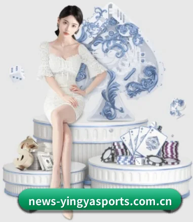 英亚体育 APP 界面